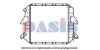 NISSA 121006230 Radiator, engine cooling